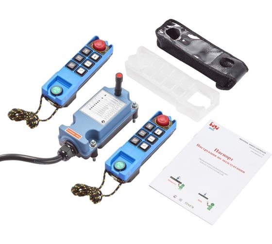 Изображение товара Комплект радиоуправления SAGA1 L8B 1 приемник, 2 передатчика, 2 чехла UCDL8B2