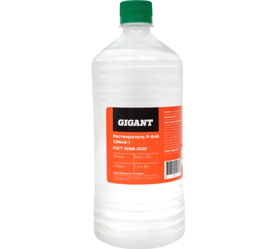 Изображение товара Растворитель Gigant Р-646 1л, ГОСТ 18188-2020, GR646-1