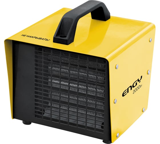 Изображение товара Тепловая пушка Engy PTC-2000 0 15750
