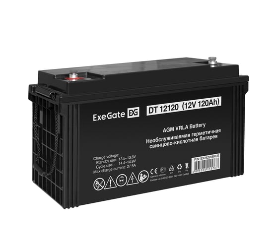 Изображение товара Аккумуляторная батарея DT 12120 12V 120Ah, под болт М8 ExeGate 282988