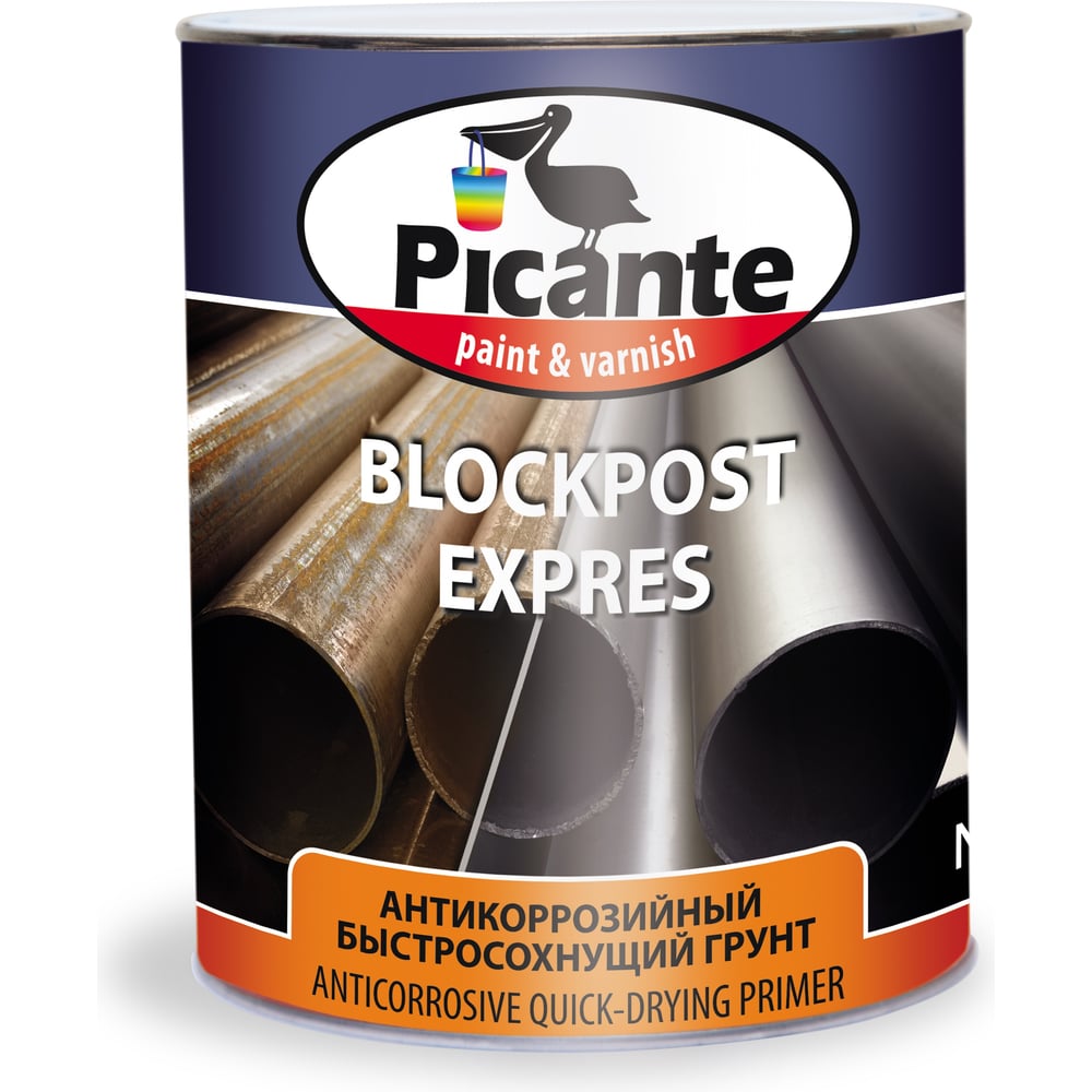 фото Антикоррозийный грунт picante blockpost ral 0008 коричневый 0,75кг 10516-0008.bb