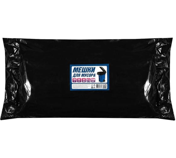Изображение товара Пакет мусорный ПВД 120 л, 40 мкм, 70x110 см, 50 шт, черный ACG 1026752