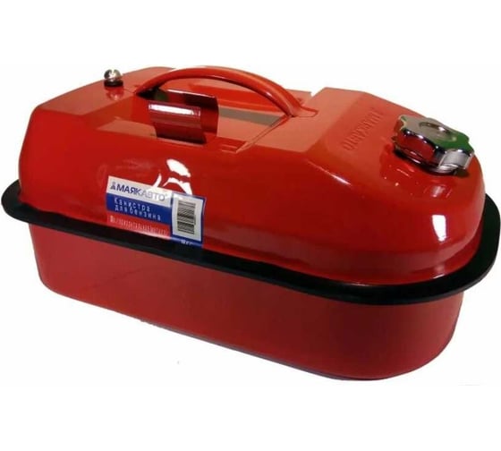 Изображение товара Канистра горизонтальная 20 л, металл для бензина МаякАвто 20лг