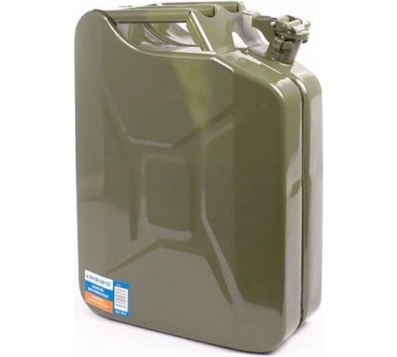 Изображение товара Канистра 20 л, металлическая для бензина МаякАвто 20лк