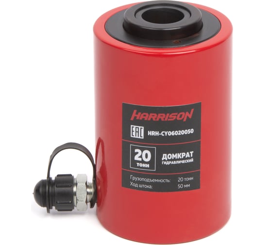 Изображение товара Гидравлический цилиндр Harrison (домкрат) с полым штоком 20 тонн HRH-CY06020050