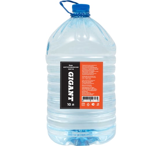 Изображение товара Дистиллированная вода Gigant 10 л WAT-10