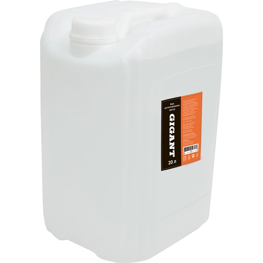 Изображение товара Дистиллированная вода Gigant 20 л WAT-20