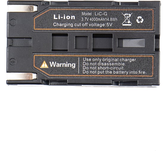 Изображение товара Литиевая батарея для уровня лазерного INSTRUMAX GREENLINER 3-360 SET и 3-360/B SET (LiC-G 3.7V 4000 mAh 14.8Wh) IM0160   