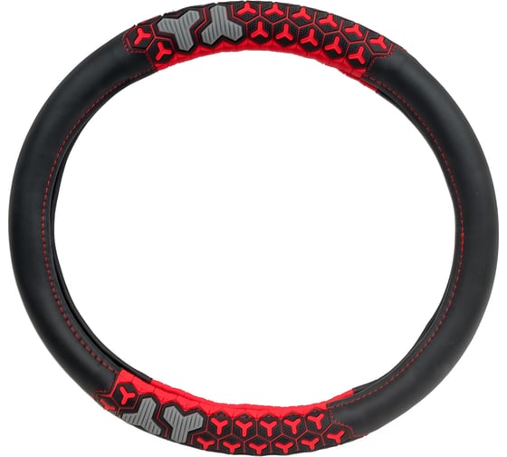 Изображение товара Оплётка руля AUTOPROFI экокожа, две 3D вставки AP-2050 BK RD S