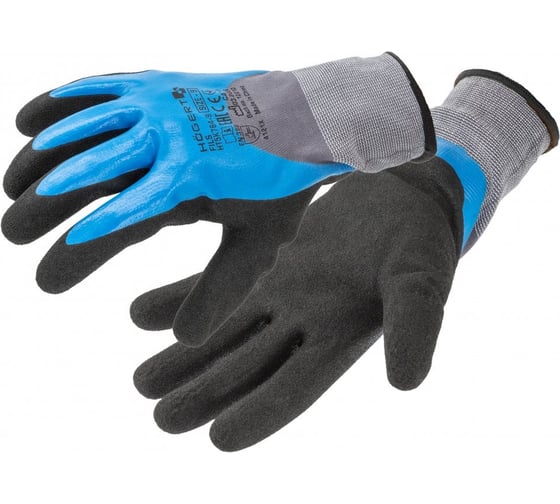 Изображение товара Перчатки рабочие HOEGERT TECHNIK FILS с покрытием из вспененного нитрила 3/4 размер 11 HT5K764-11