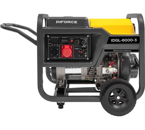 Изображение товара Дизельный трехфазный генератор Inforce (6 кВт; эл.стартер; колёса и ручки; подогрев) IDGL 6000-3