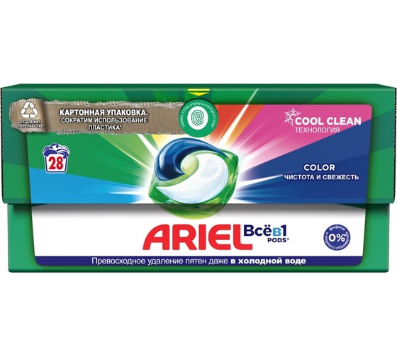 Изображение товара Капсулы для стирки Ariel СМС Color 28x19.5 г 0001220428