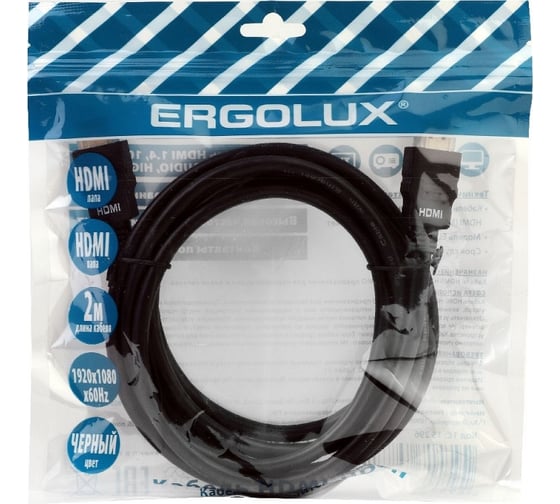 Изображение товара Кабель видео HDMI-HDMI Ergolux ELX-VC01P-HDMI, 1080P, 2м, PVC, Черный, Пакет 15296