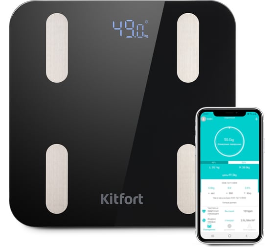 Изображение товара Напольные весы Kitfort КТ-813
