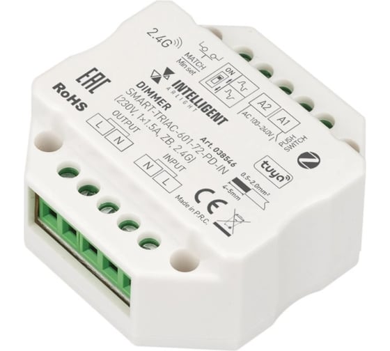 Изображение товара Диммер INTELLIGENT ARLIGHT SMART-TRIAC-601-72-PD-IN IARL, IP20 Пластик, 5 1шт 038546