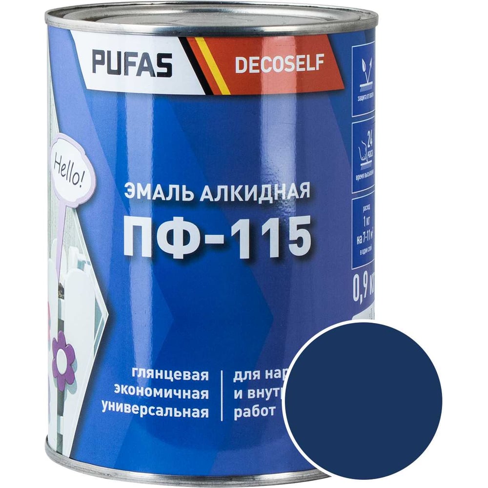 Изображение товара Эмаль Pufas ПФ-115 синяя Decoself 0,9 кг для внутренней и наружной отделки