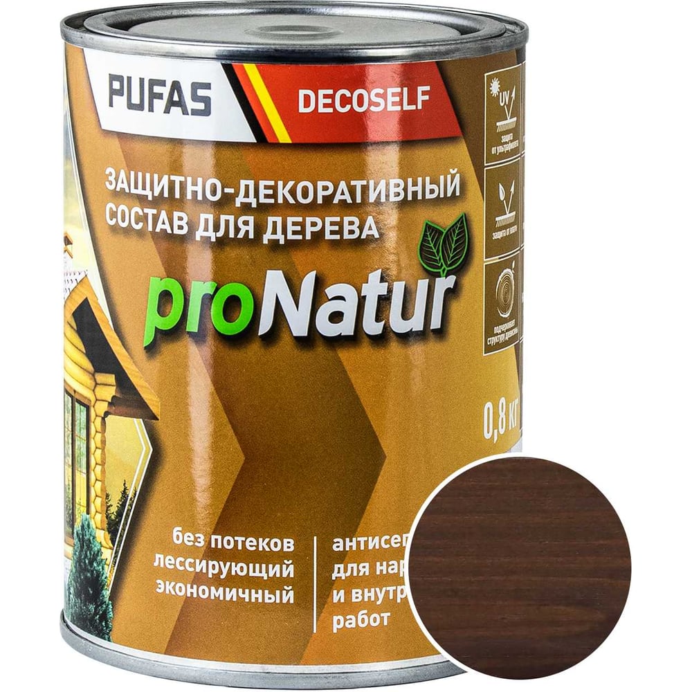 Лессирующий антисептик для дерева Pufas венге Decoself 0,8л тов-200268