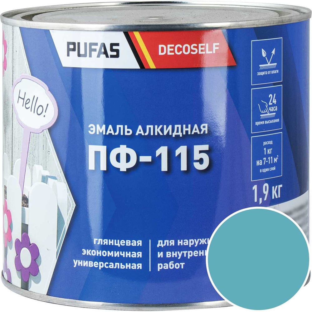 Изображение товара Эмаль Pufas ПФ-115 светло-голубая Decoself 1,9кг