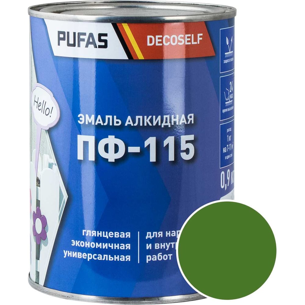 Эмаль Pufas ПФ-115 салатная Decoself 0,9кг тов-200182