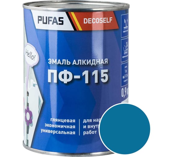 Изображение товара Эмаль Pufas ПФ-115 голубая Decoself 0,9кг тов-200167