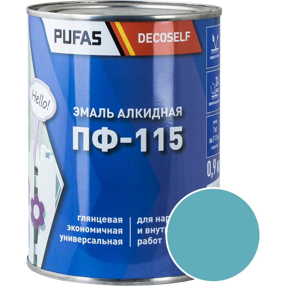 Изображение товара Эмаль Pufas ПФ-115 светло-голубая для внутренних и наружных работ Изображение товара Эмаль Pufas ПФ-115 светло-голубая для внутренних и наружных работ