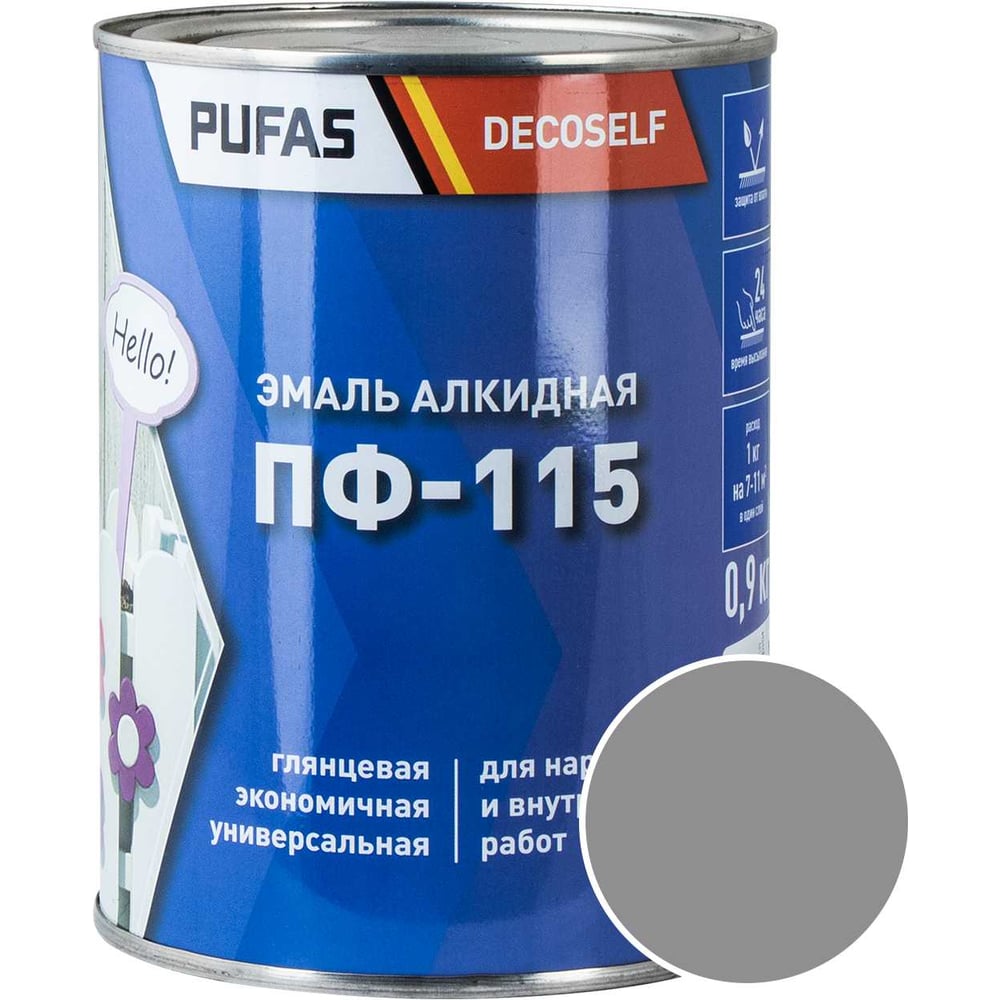 Эмаль Pufas ПФ-115 светло-серая Decoself 0,9кг тов-200188