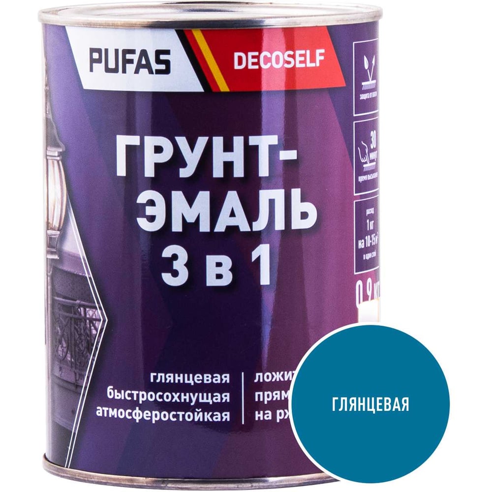 Изображение товара Грунт-эмаль Pufas 3 в 1 голубая глянцевая Decoself 0,9 кг для металла и поверхностей Изображение товара Грунт-эмаль Pufas 3 в 1 голубая глянцевая Decoself 0,9 кг для металла и поверхностей