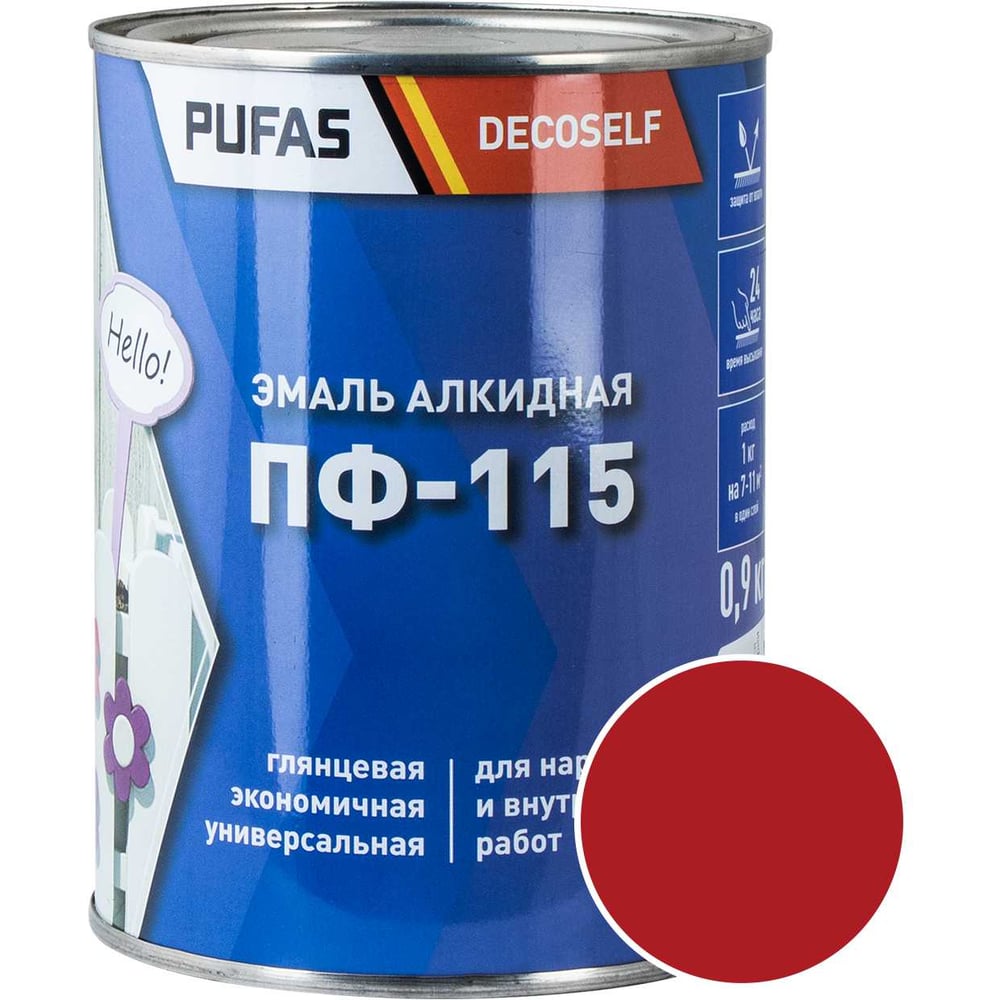 Изображение товара Эмаль Pufas ПФ-115 красная Decoself 0,9кг тов-200179 Изображение товара Эмаль Pufas ПФ-115 красная Decoself 0,9кг тов-200179