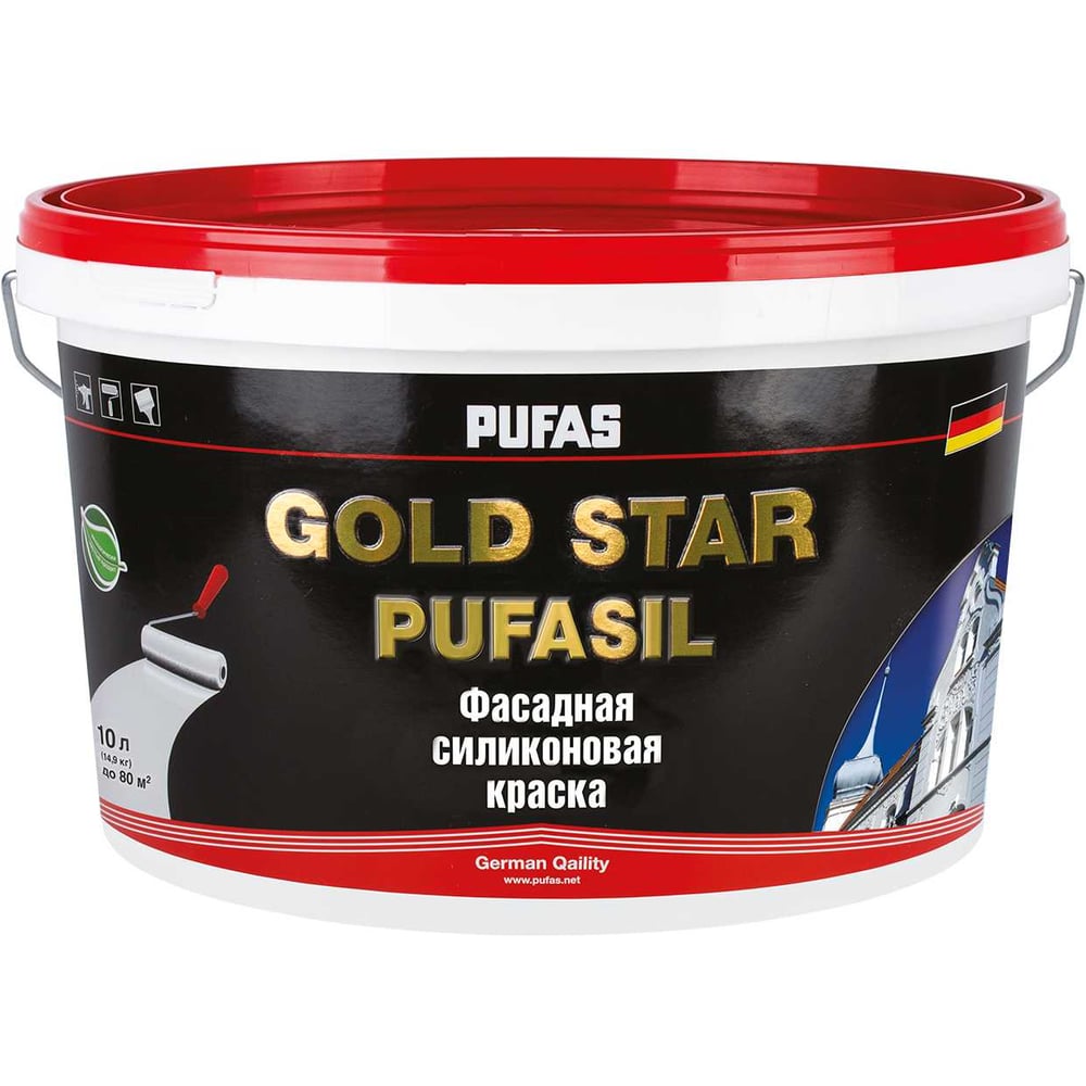 Изображение товара Краска фасадная силиконовая Основа D мороз. 10л14,9кг Pufas GOLD STAR IL тов-167710