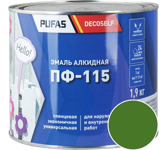 Изображение товара Эмаль Pufas ПФ-115 салатная Decoself 1,9кг тов-200183