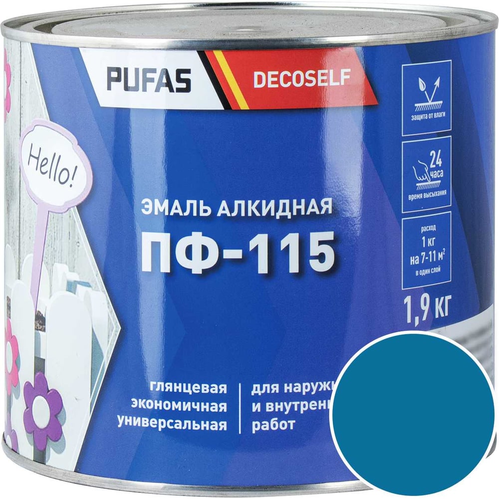 Изображение товара Эмаль голубая Pufas ПФ-115 Decoself 1,9 кг - износостойкая и влагостойкая алкидная краска для внутр Изображение товара Эмаль голубая Pufas ПФ-115 Decoself 1,9 кг - износостойкая и влагостойкая алкидная краска для внутр