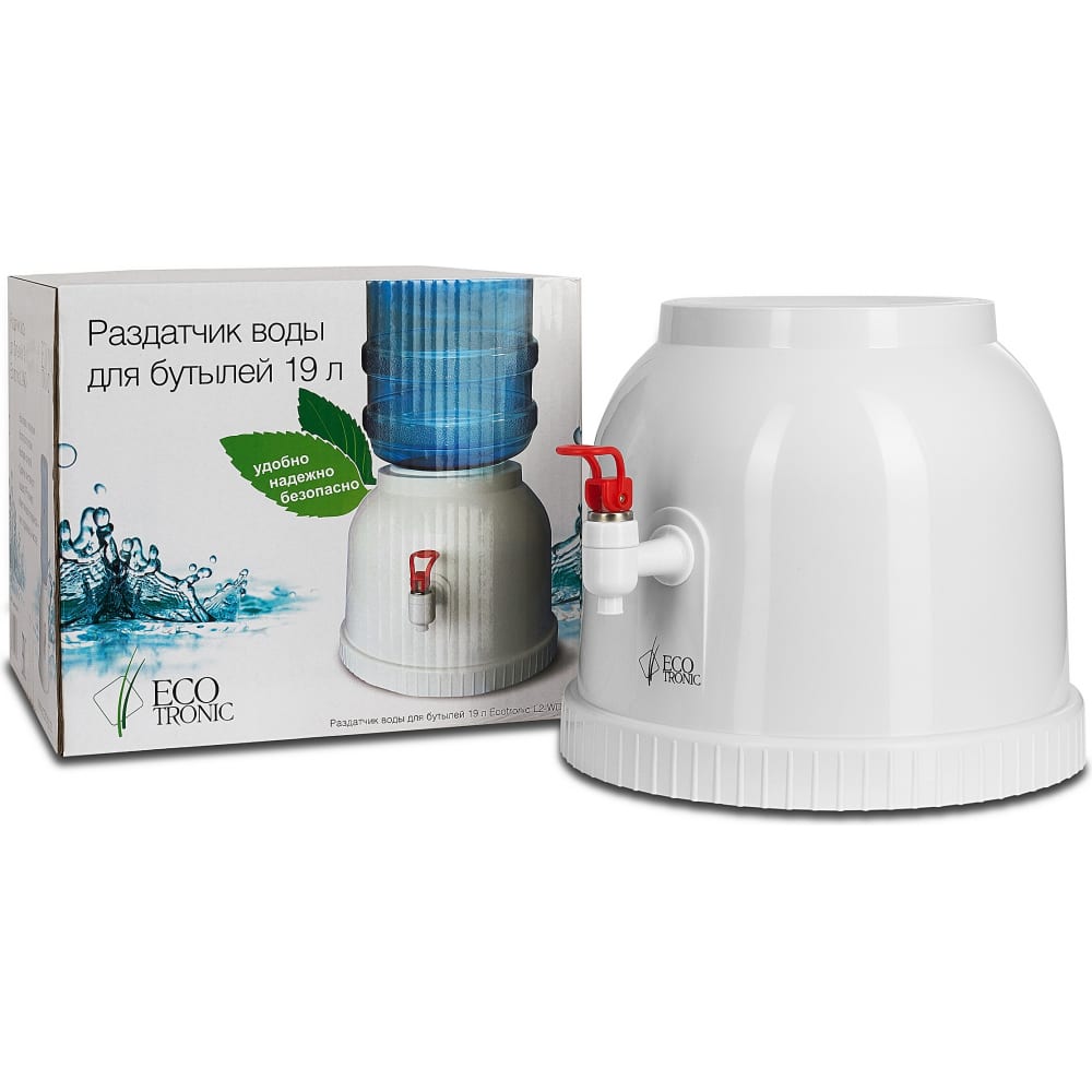 Раздатчик воды ECOTRONIC раздатчик воды lesoto 300 t g под бутыль 19 л без нагрева и охлаждения белый