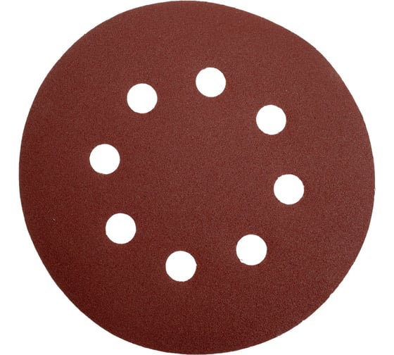 Изображение товара Круги шлифовальные на липкой основе (10 шт; 125 мм; Р220) РОССНА Р860389