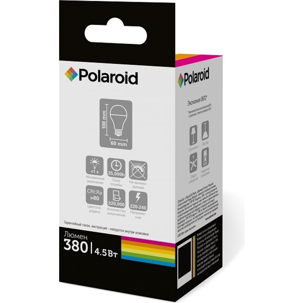 фото Светодиодная лампа polaroid 220v a60 4,5w 3000k e27 380lm pl-a604273