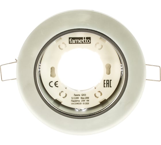 Изображение товара Встраиваемый декоративный светильник Fametto DLS-L158, GX53, CHROME/MATT, CLEAR, серия Luciole UL-00005323