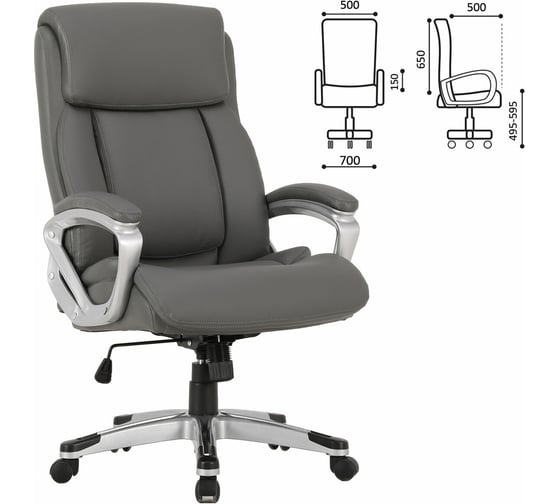 Изображение товара Компьютерное офисное кресло руководителя BRABIX PREMIUM Level EX-527, пружинный блок, рециклированная кожа 531937