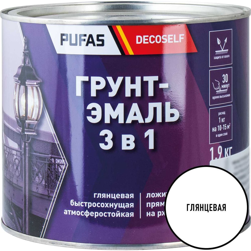 Изображение товара Грунт-эмаль Pufas 3 в 1 белая глянц. Decoself 1,9кг тов-200081