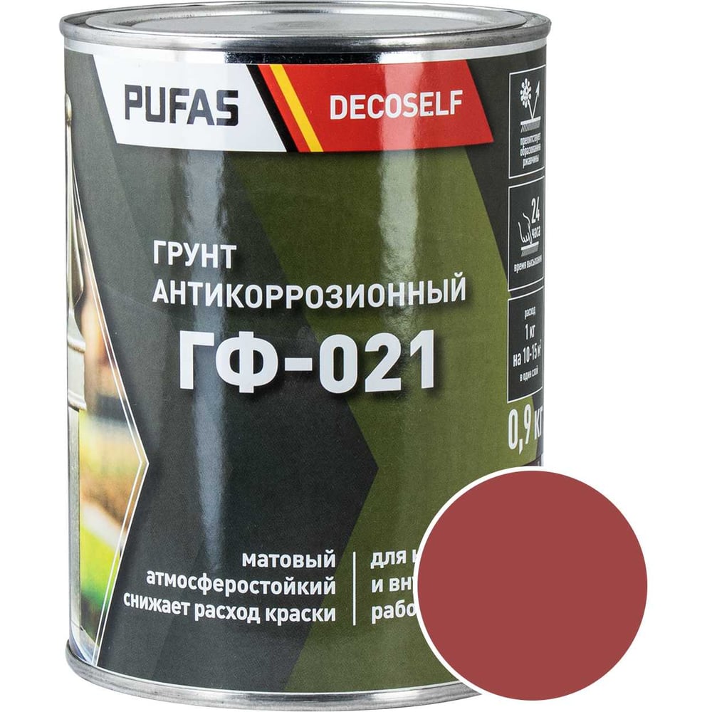 Изображение товара Грунт Pufas ГФ-021 Decoself для металла и дерева