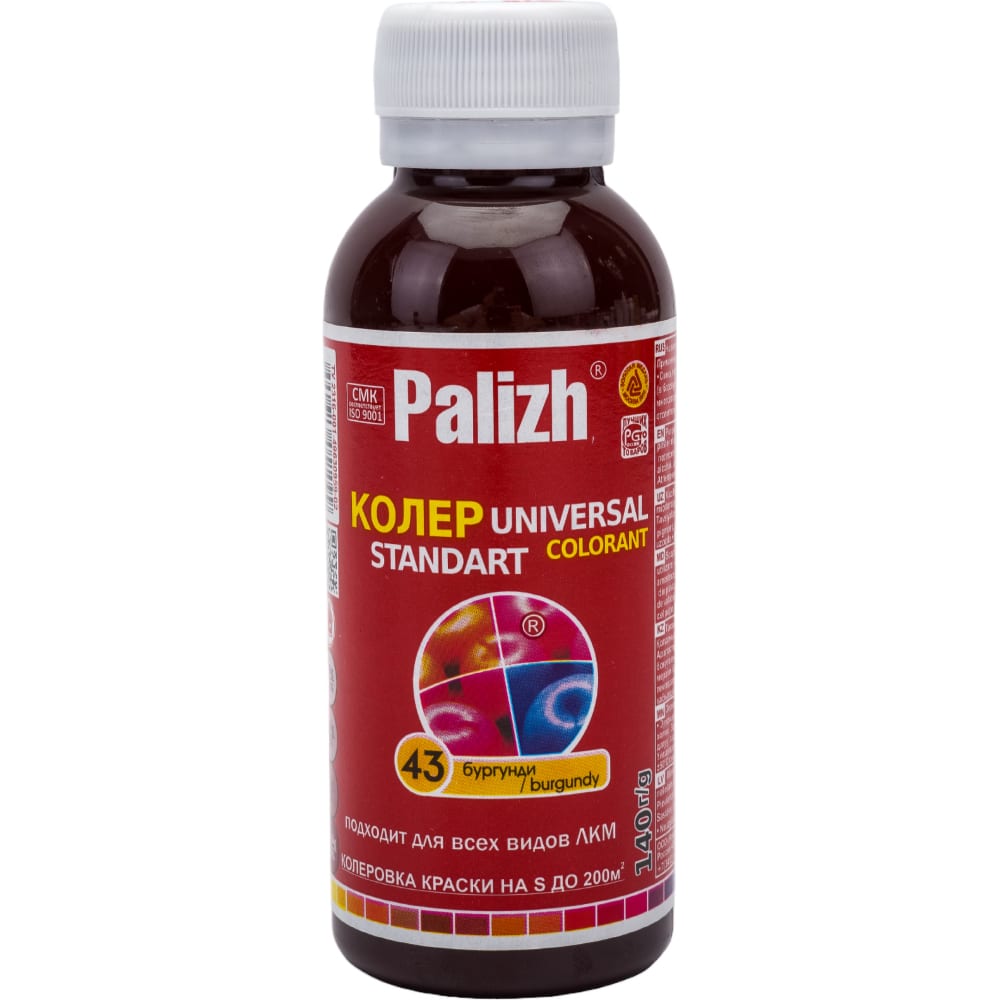 Универсальный колер Palizh универсальный пигментный концентрат palizh