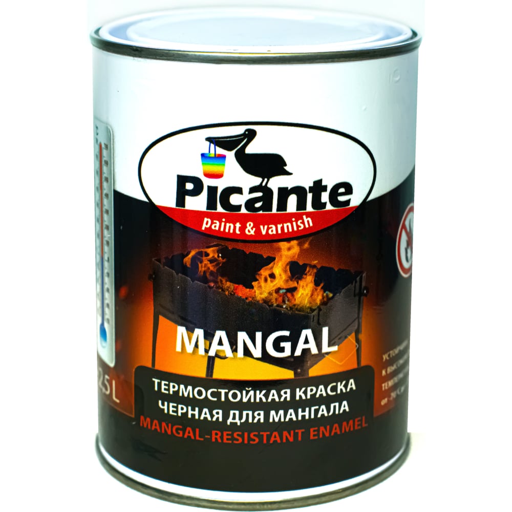 фото Термостойкая эмаль для мангала picante ral-9005 0,75 19100-9005.вв