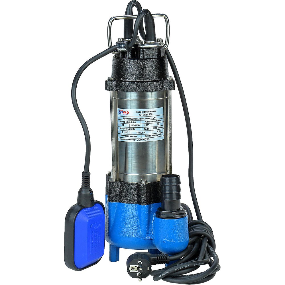 Фекальный насос AquamotoR реле давления aquamotor