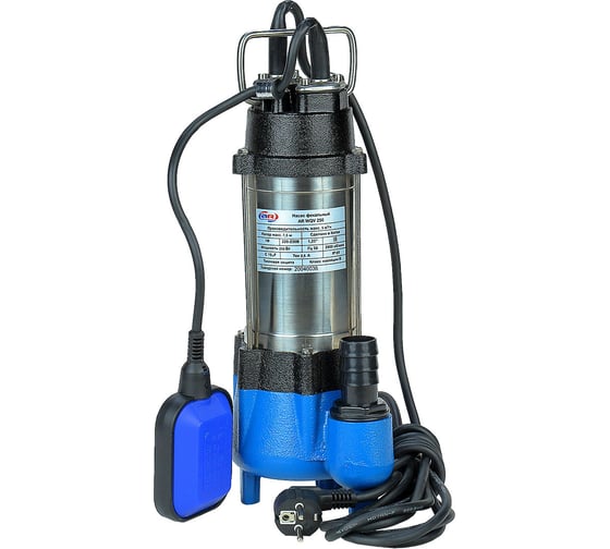 Изображение товара Фекальный насос AquamotoR AR WQV 250 AR151021