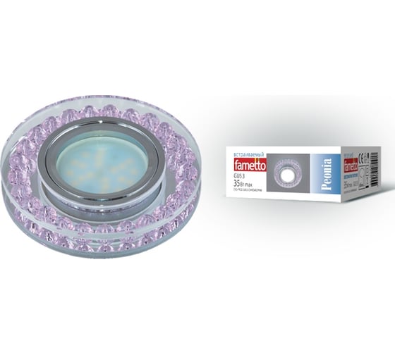 Изображение товара Светильник Fametto DLS-P102 GU5 3 CHROME PINK, декоративный, встраиваемый 9986