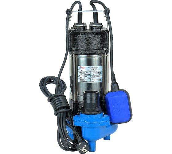 Изображение товара Фекальный насос AquamotoR AR WQV 450 AR151022