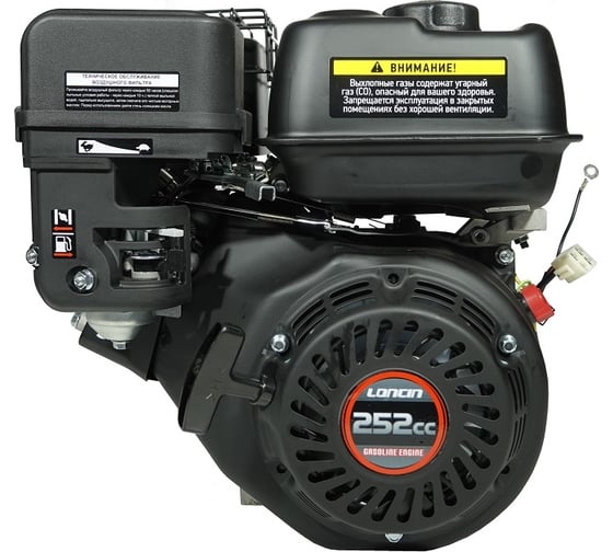 Изображение товара Двигатель LC175F-2 (R type) D19.05 5А Loncin 00-00152492