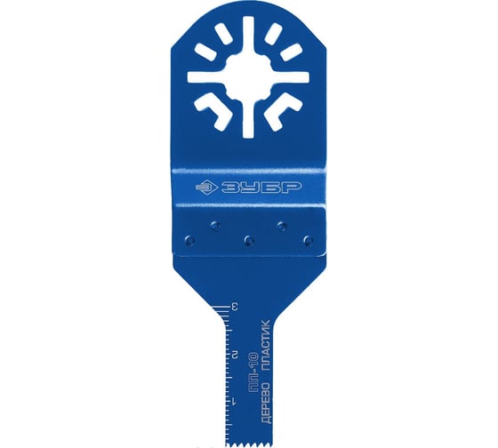 Изображение товара Прямая пильная насадка ПП-10 (10x30 мм) Зубр 15565-10