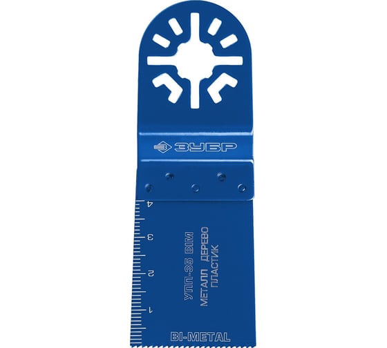 Изображение товара Универсальная прямая пильная насадка УПП-35 (35x40 мм) Зубр 15561-35