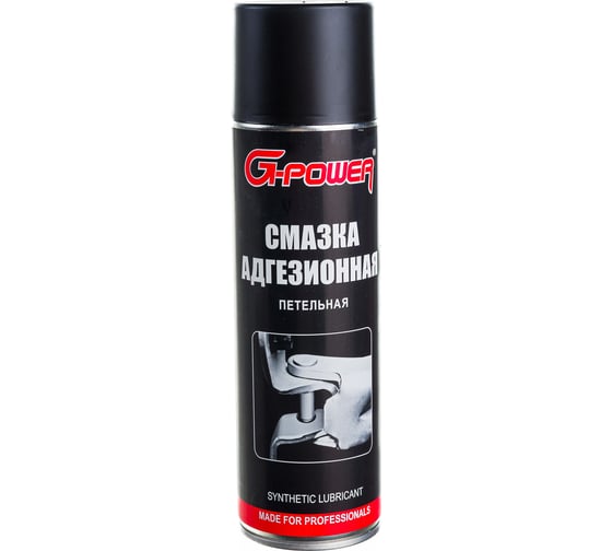 Изображение товара Смазка адгезионная для петель и шарниров аэрозоль 650 мл G-POWER GP-510