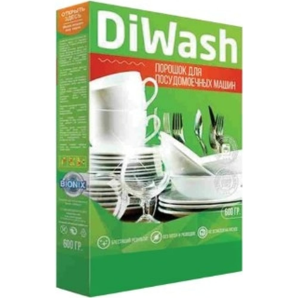 Таблетки для посудомоечных машин DIWASH чистящие средства для посудомоечных машин top house 393439 таблетки 6в1 для пмм 24 шт