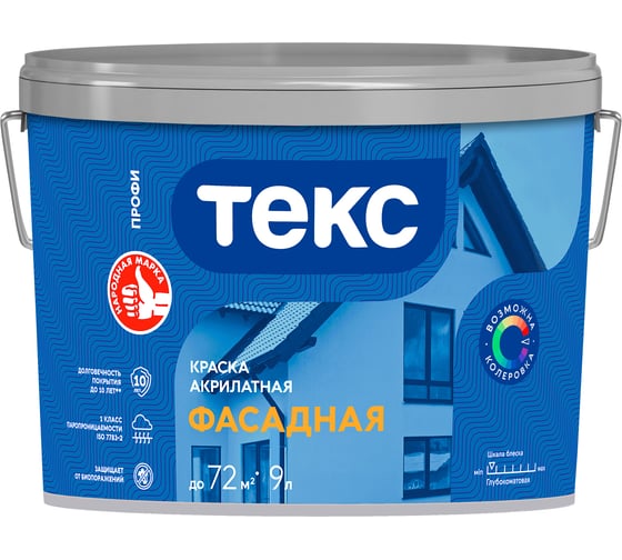 Изображение товара Фасадная акрилатная краска Текс профи база А 9 л 700001191